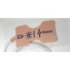 Pediatric Nellcor (Einwegsensor) Pediatrie