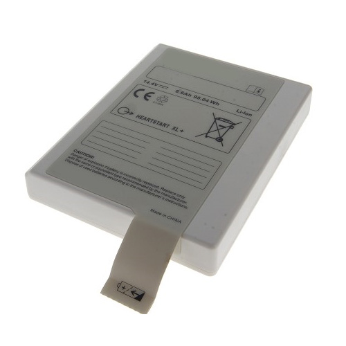 Akku zu Philips HeartStart XL +