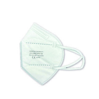 White protective face mask with ear loops, laid flat on a white background, showing filtration panels.