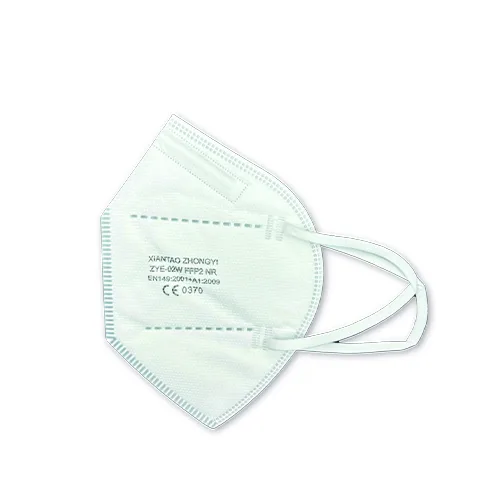 FFP2-Xiantao White protective face mask with ear loops, laid flat on a white background, showing filtration panels.